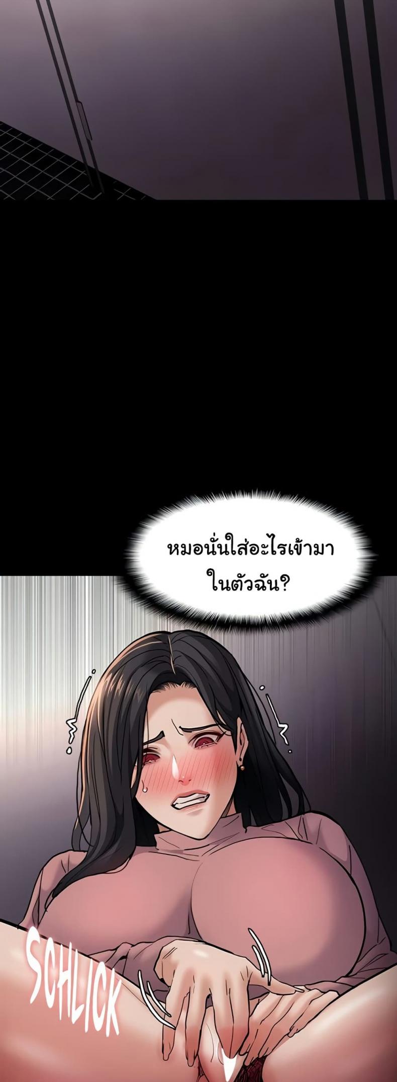 page-27