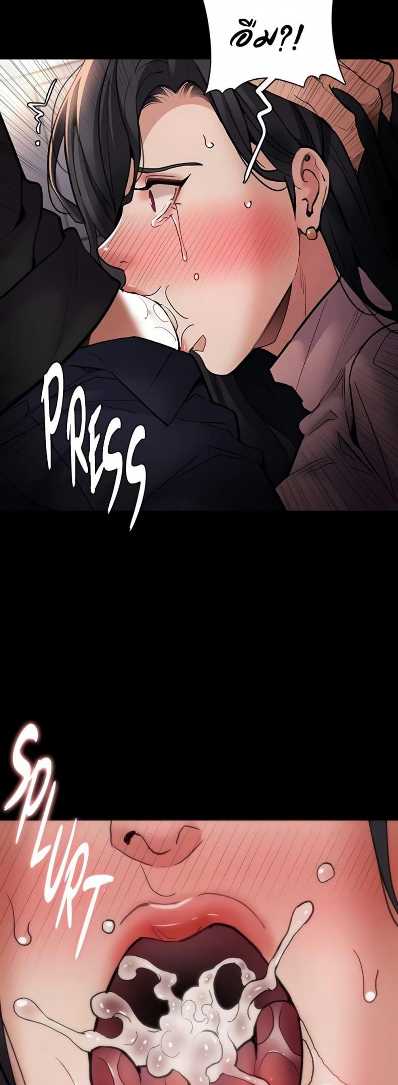page-12