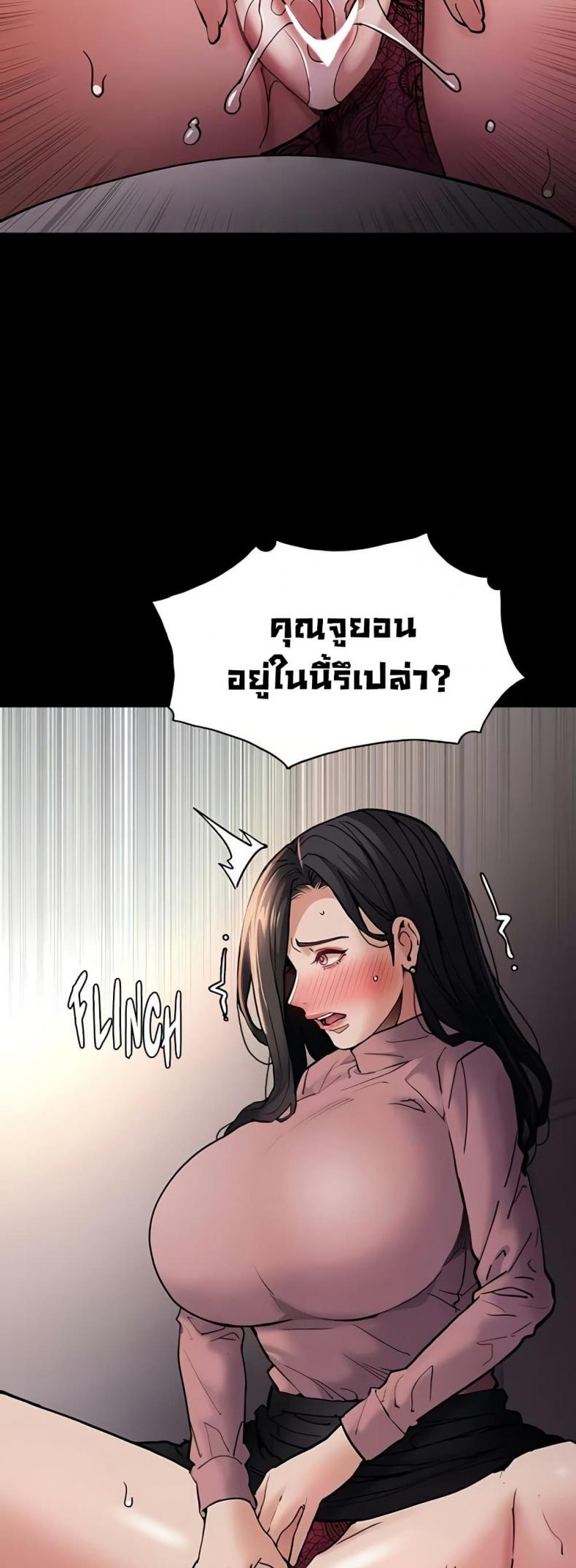 page-33