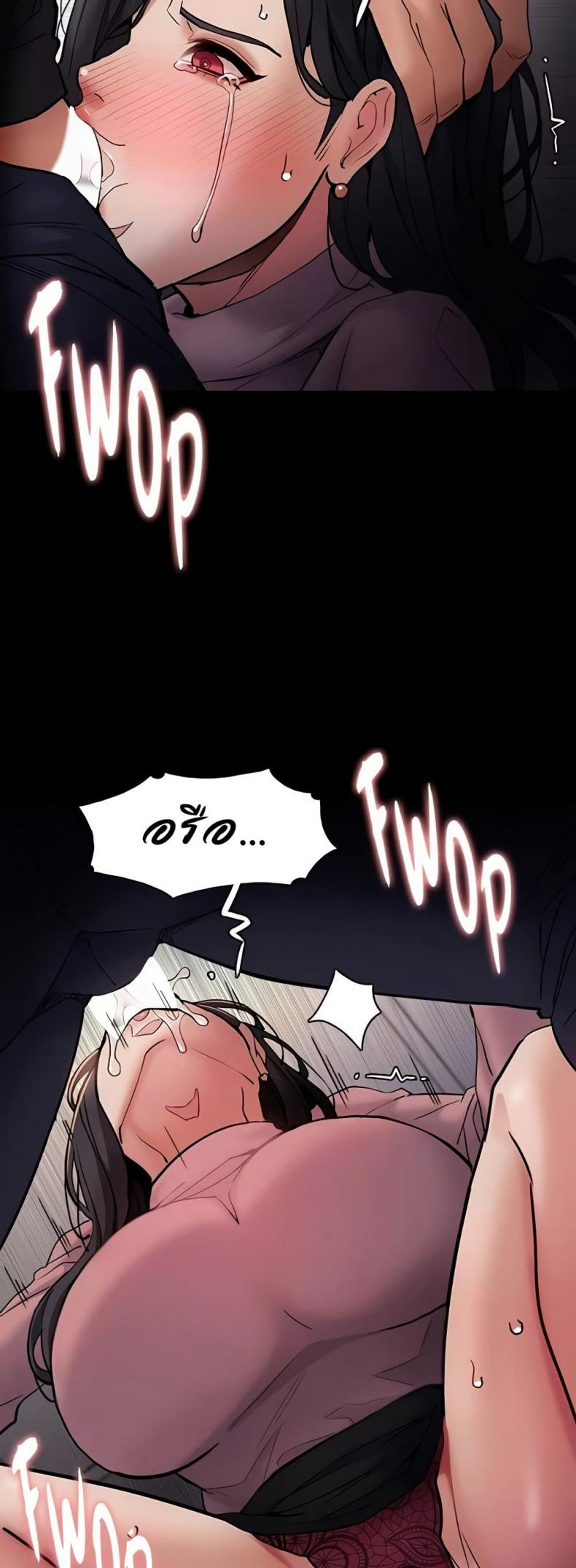 page-10