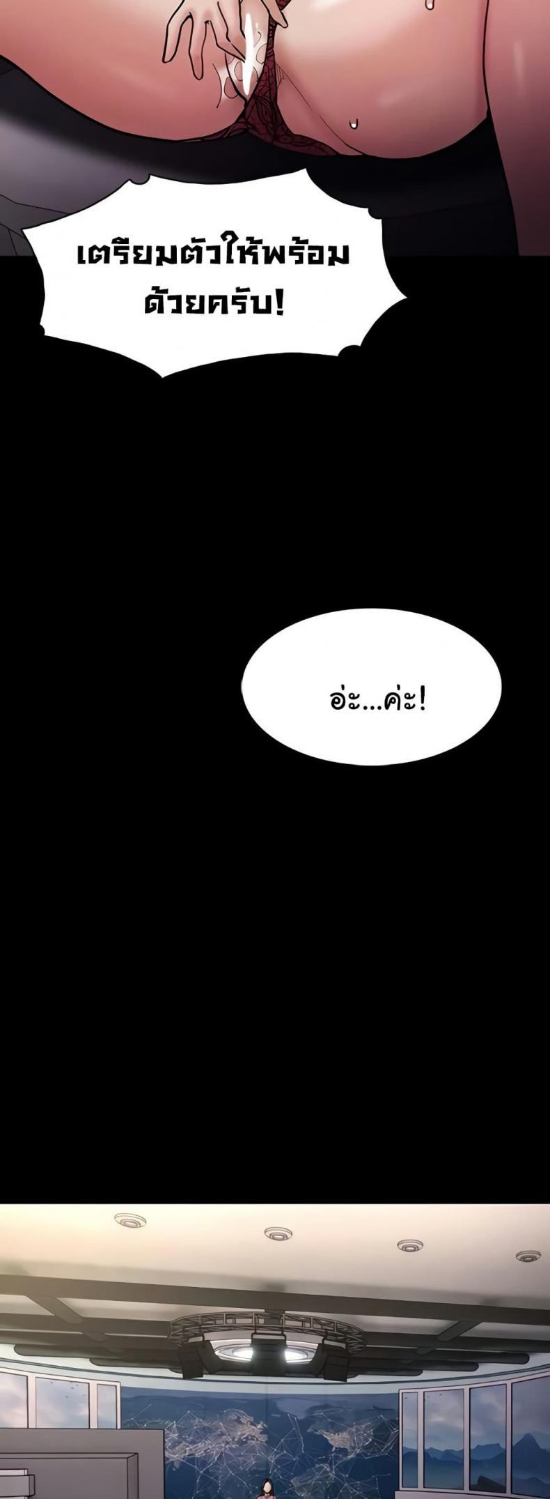 page-34