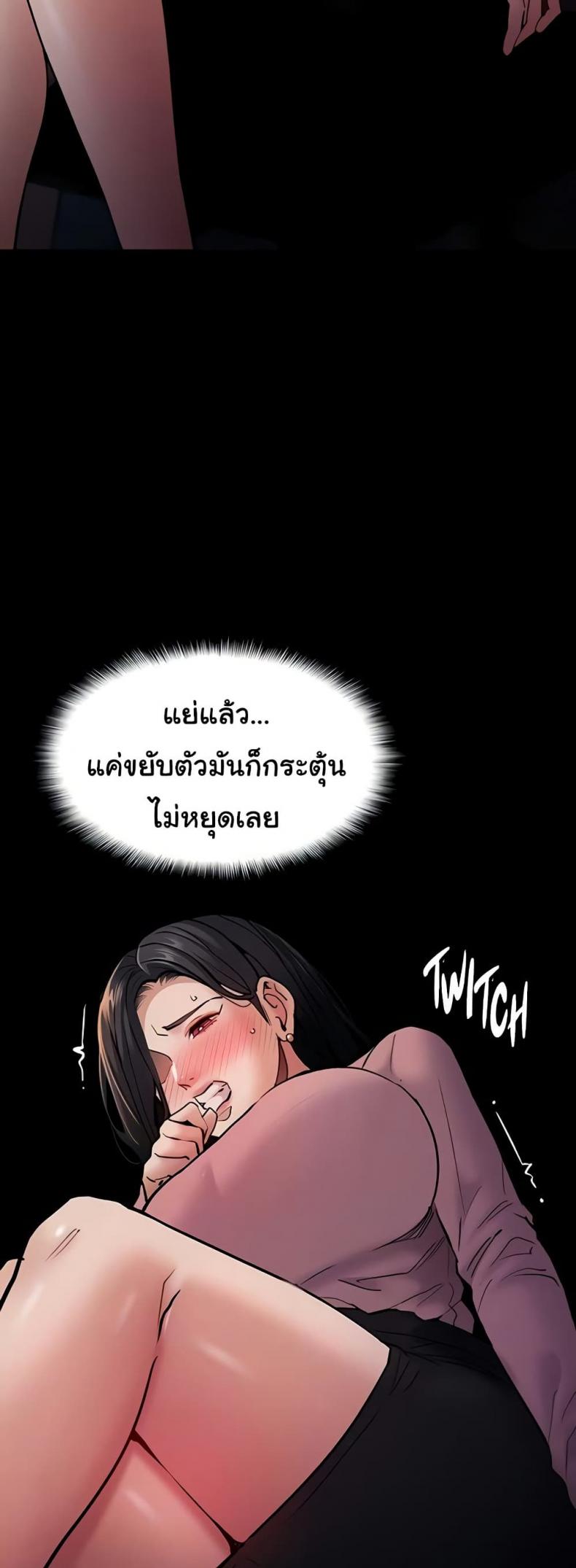 page-36