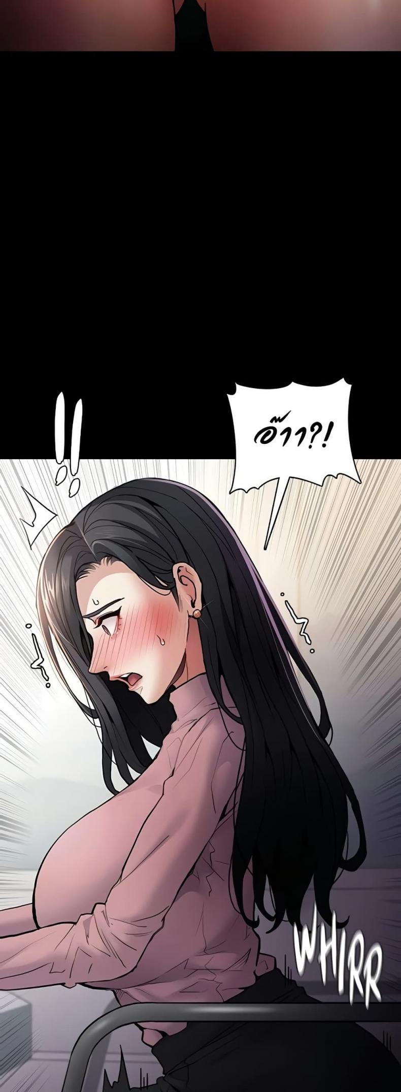 page-49