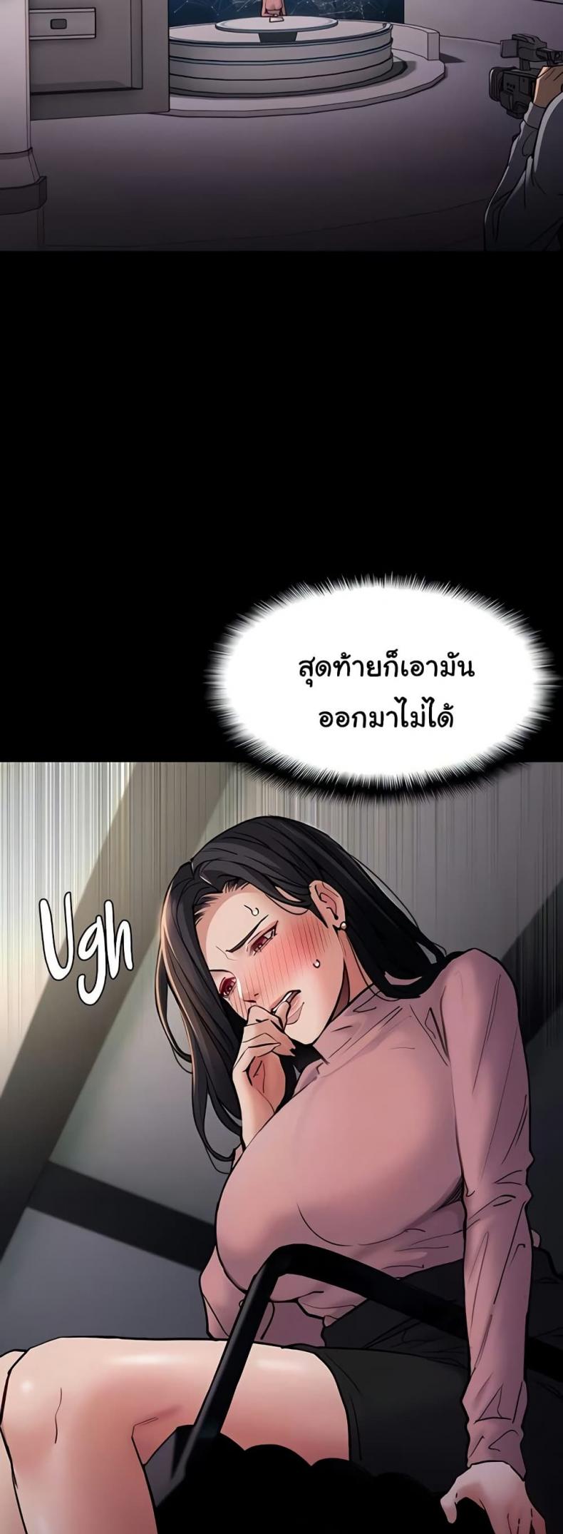 page-35