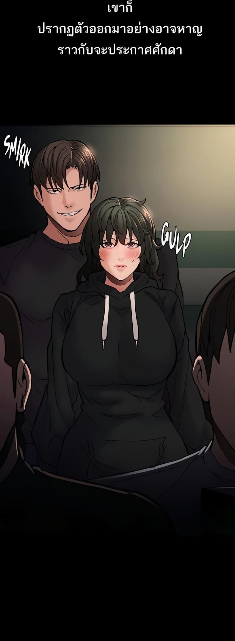 page-45