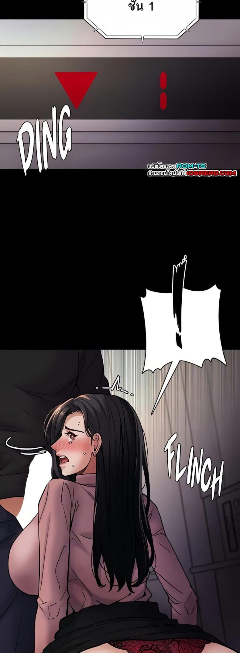 page-15