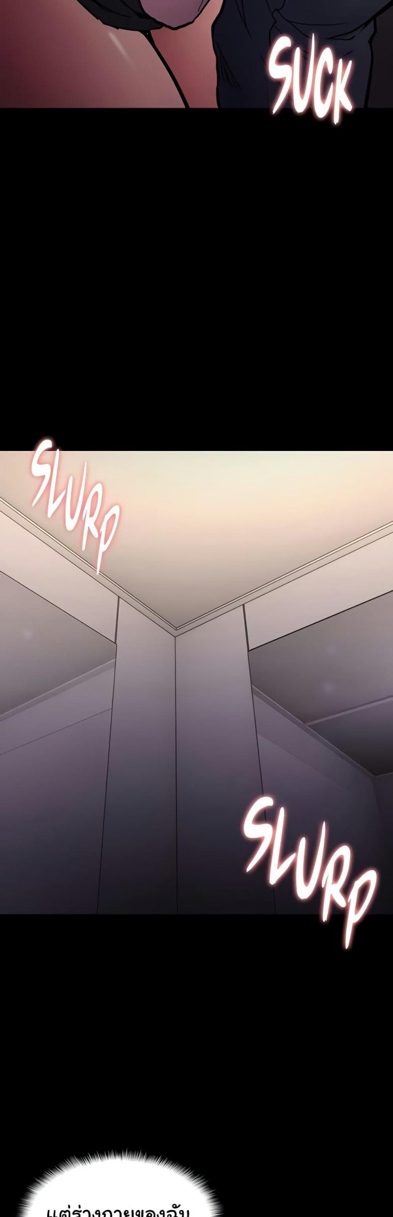 page-43
