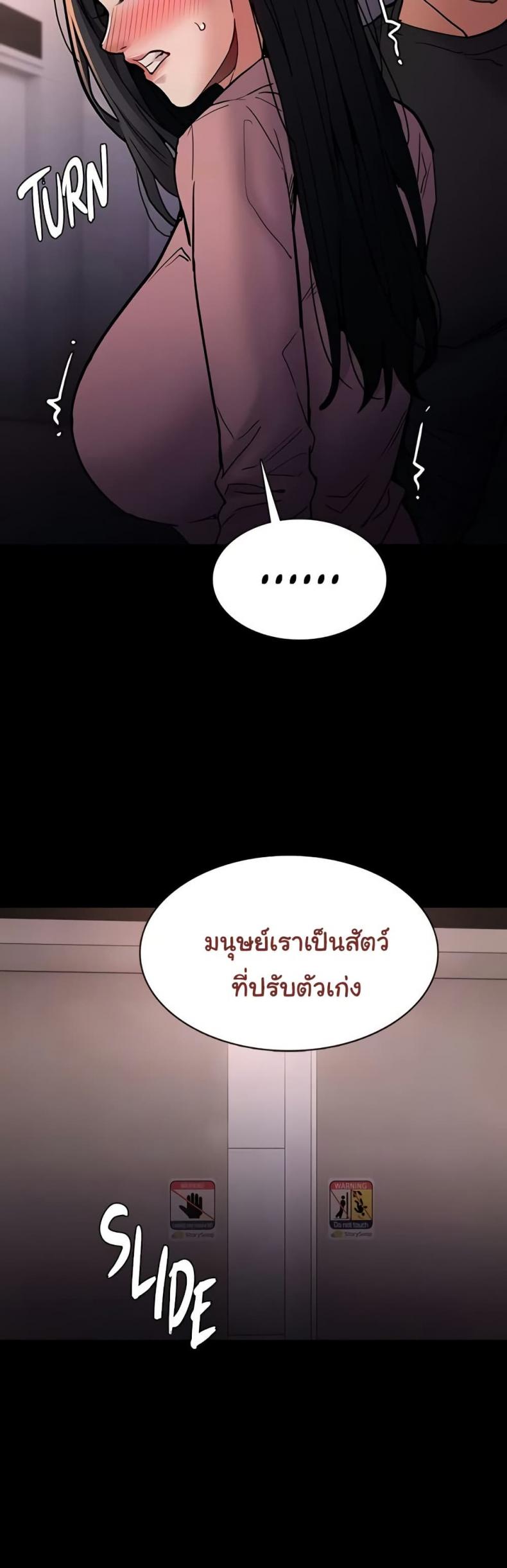 page-16