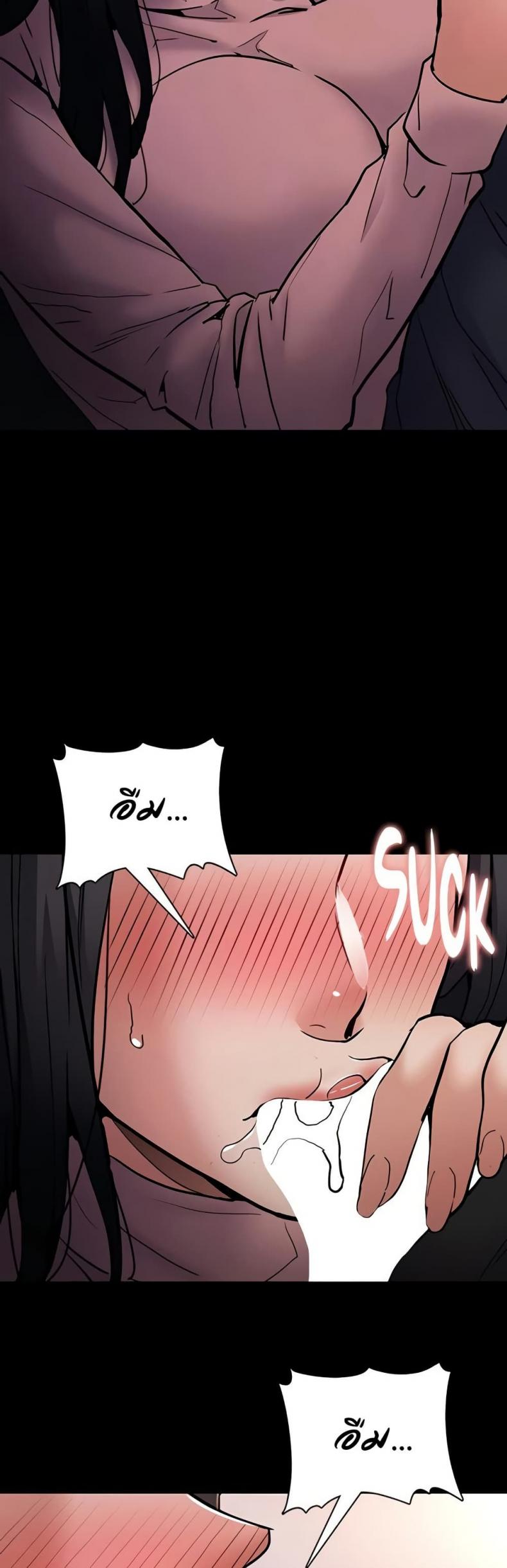 page-37