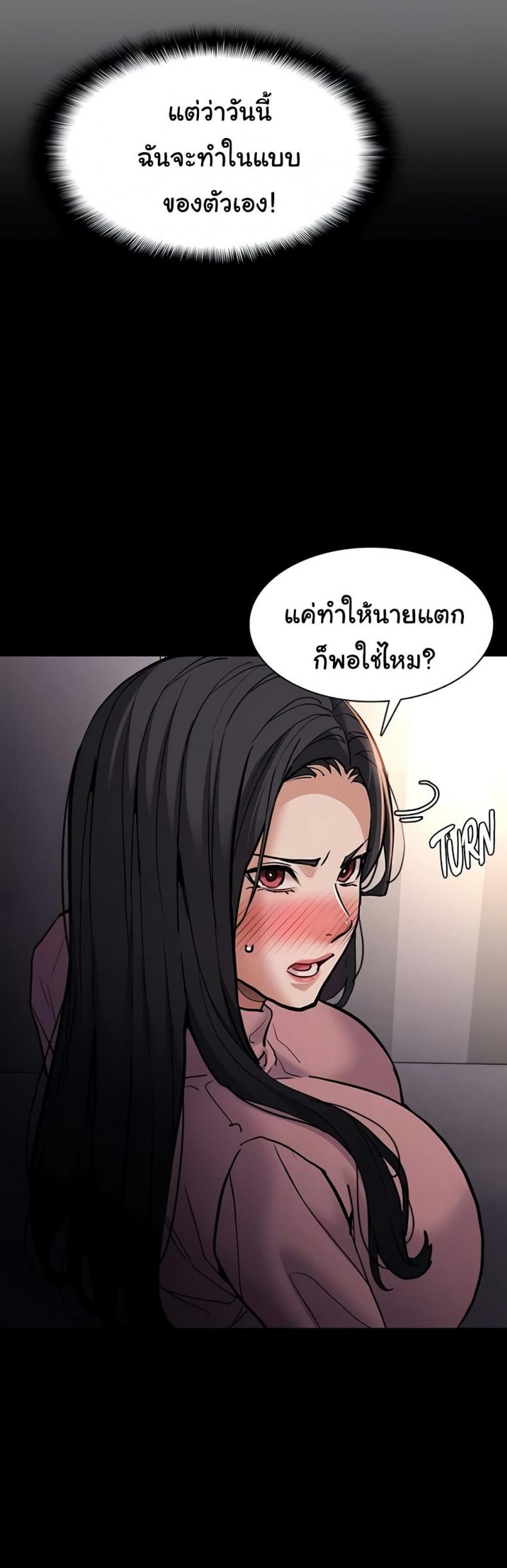 page-28