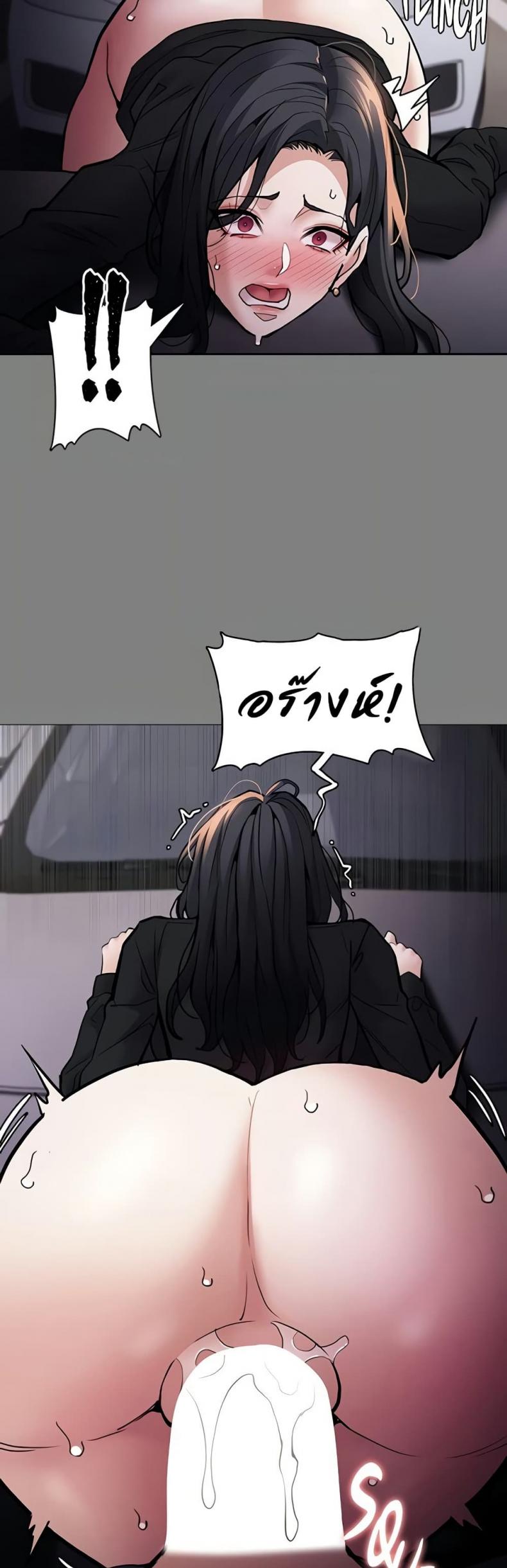 page-20