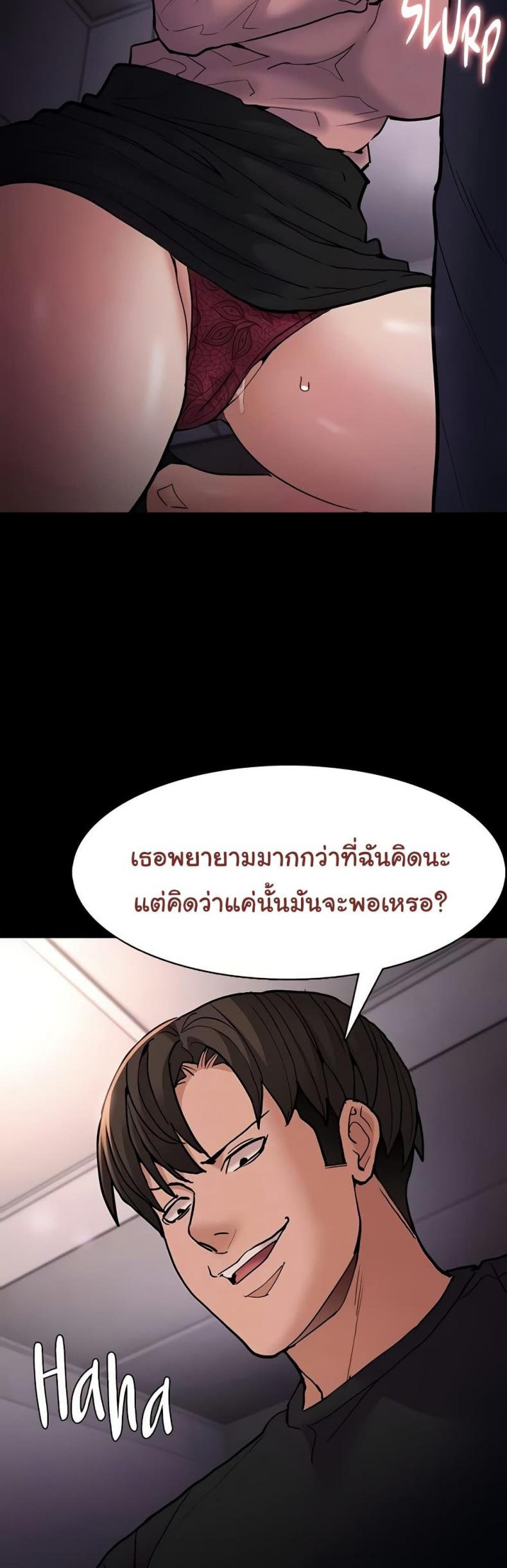 page-34