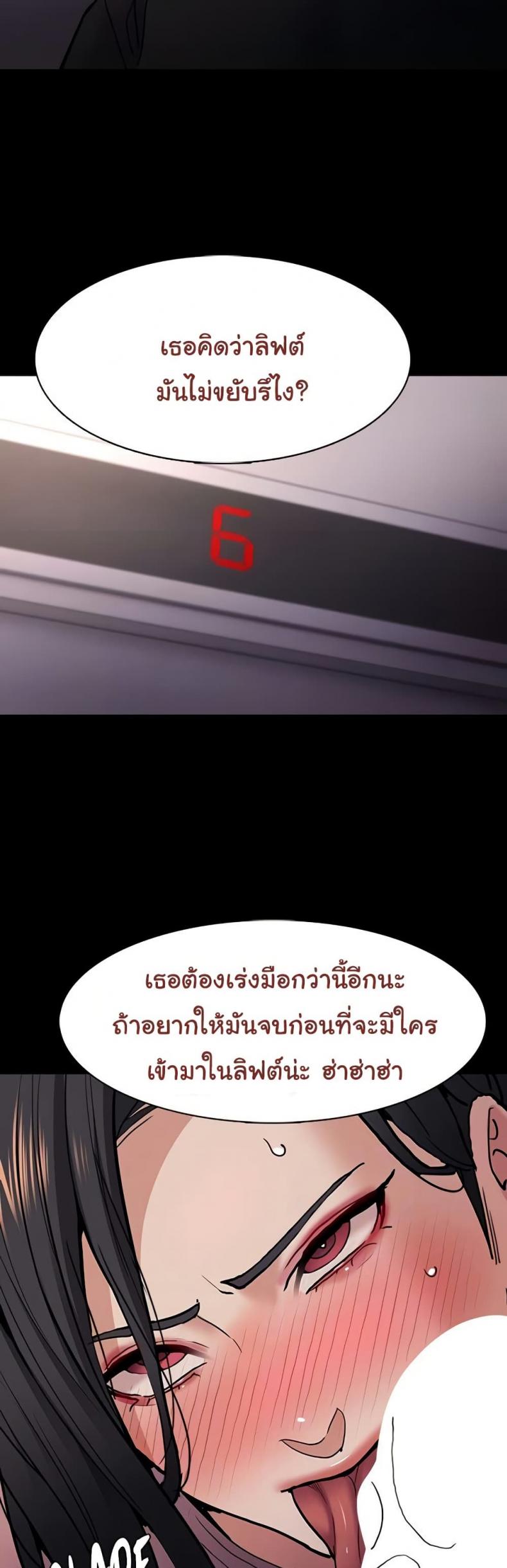 page-35