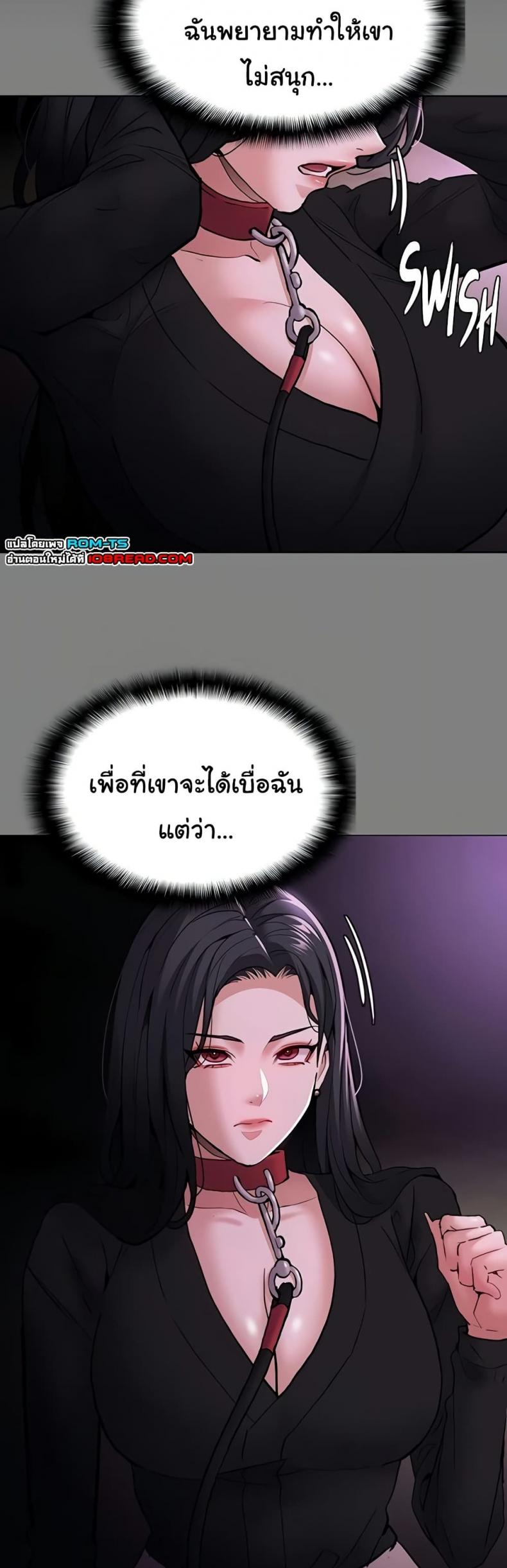 page-25