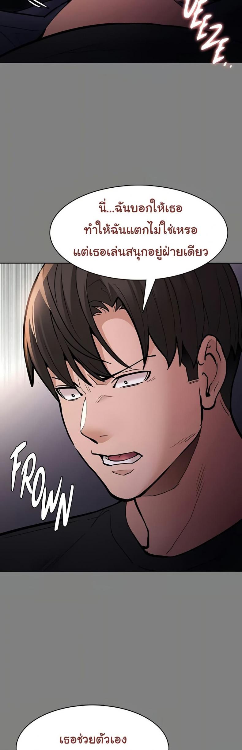 page-21