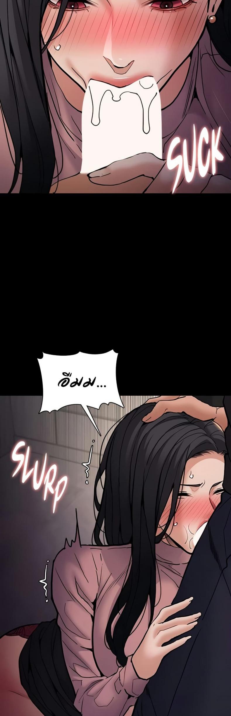 page-42