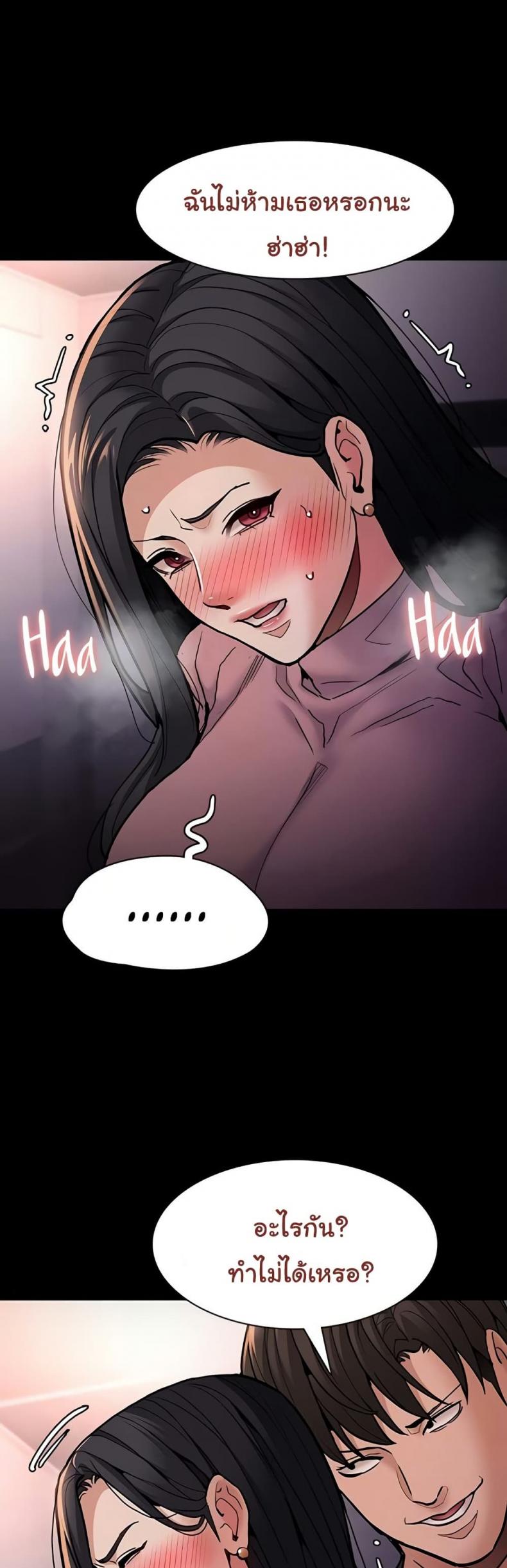 page-15