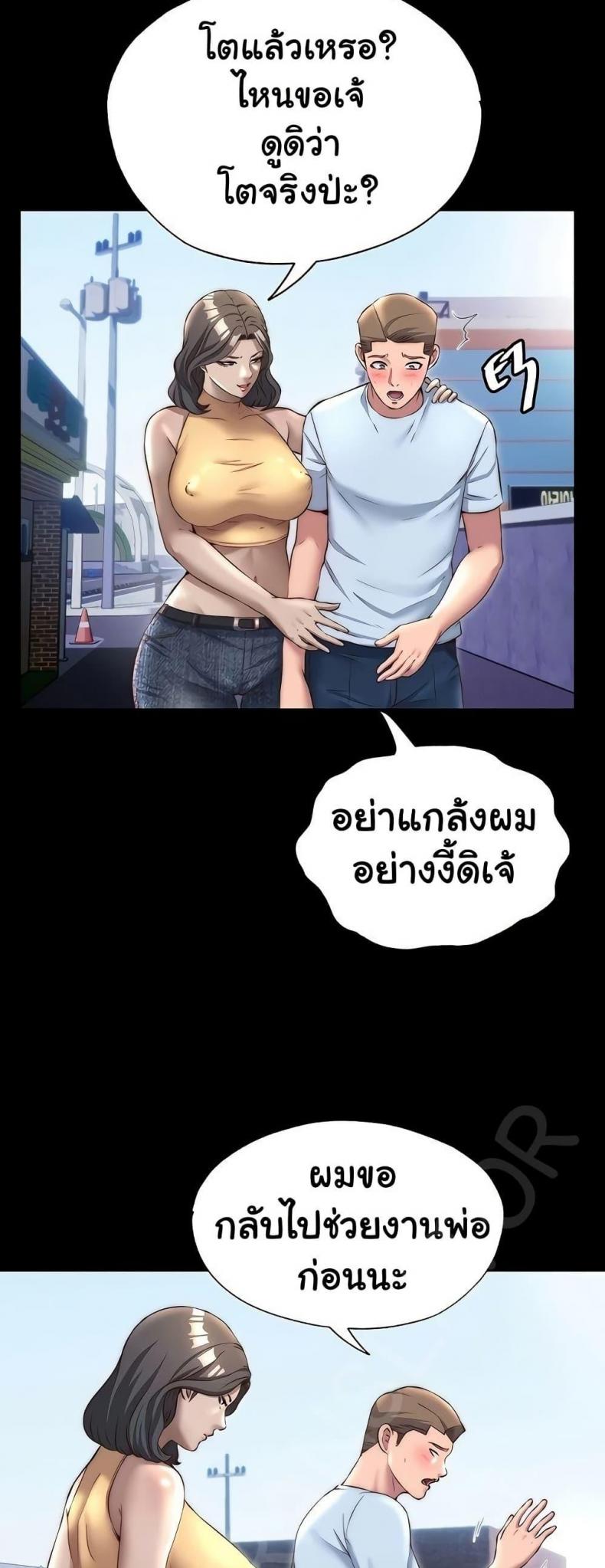 page-15