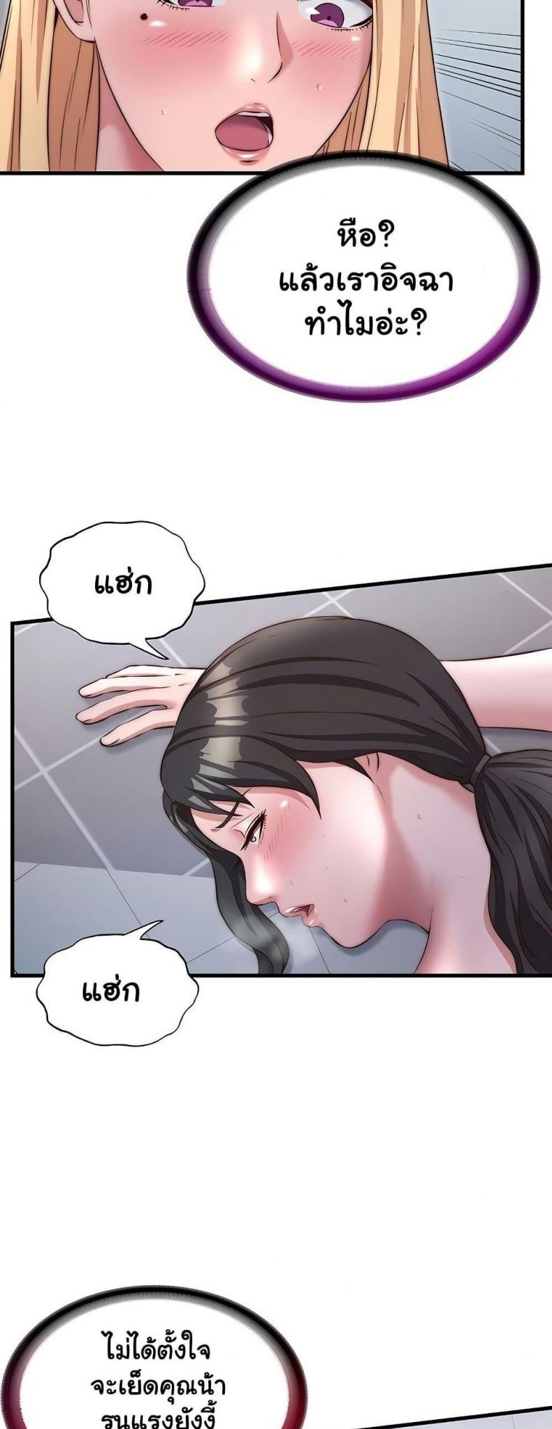 page-46