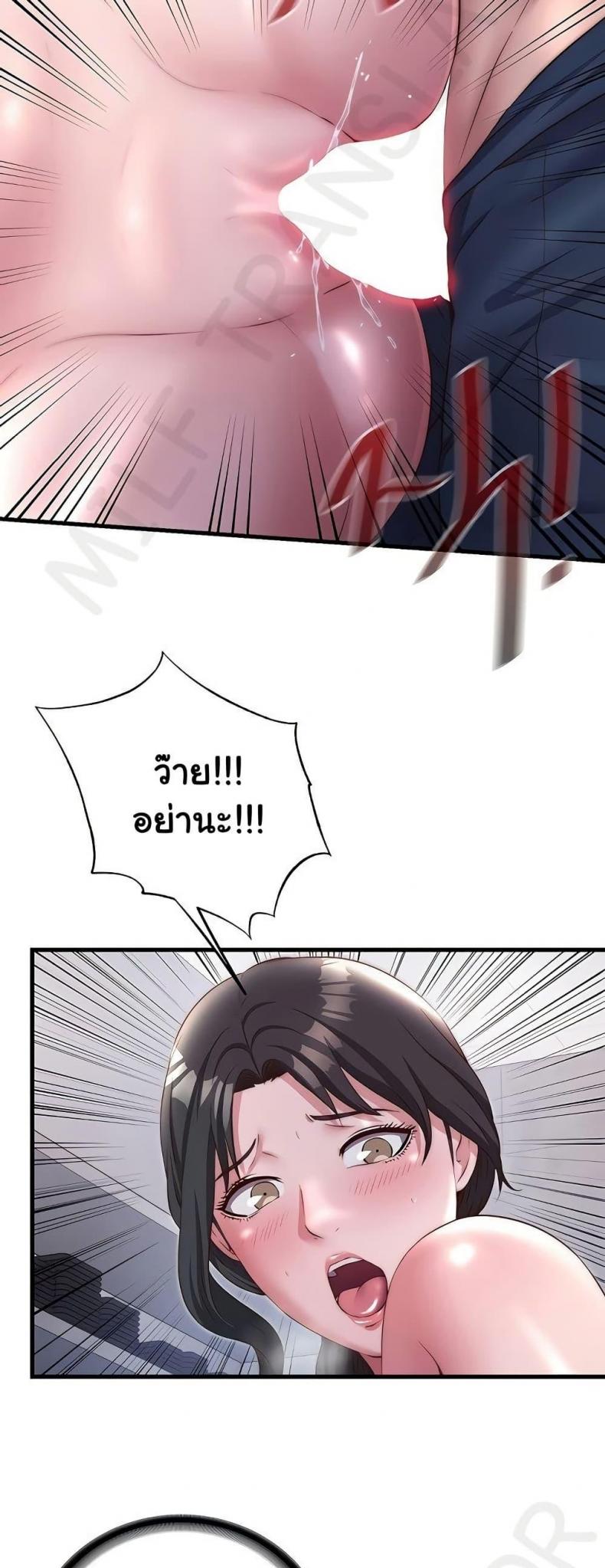 page-35