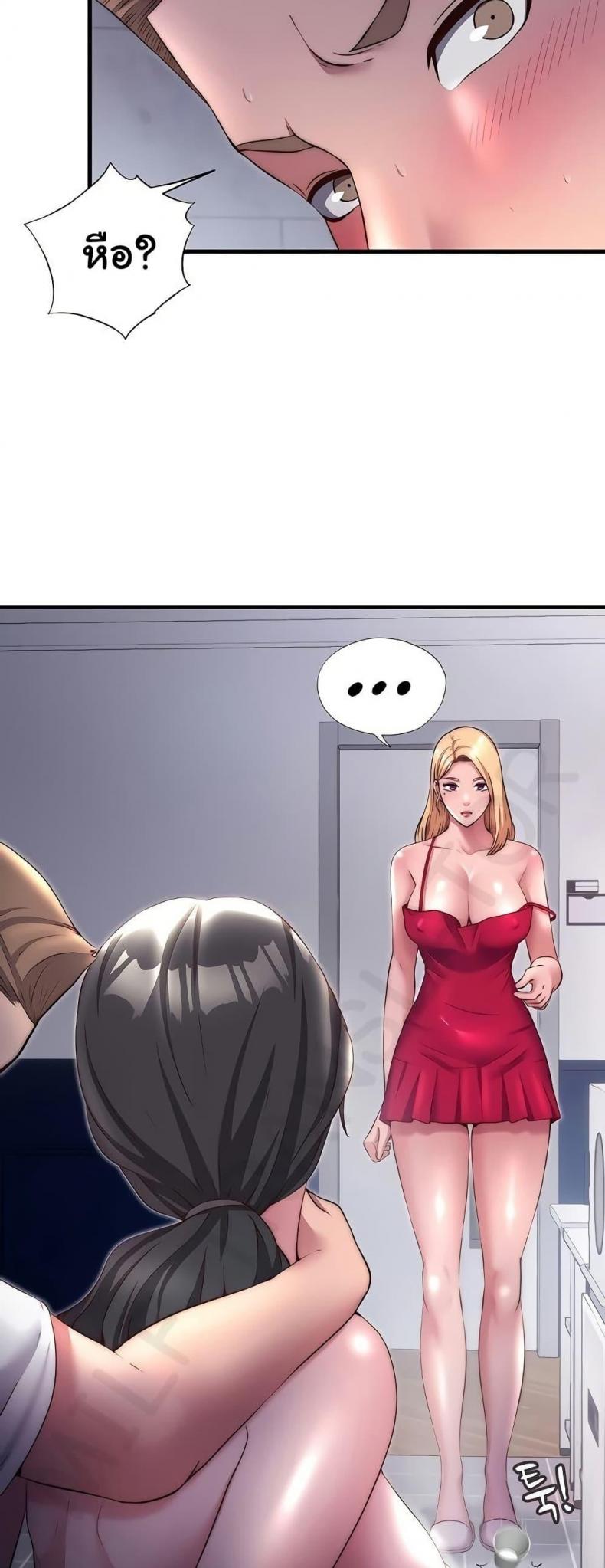 page-32