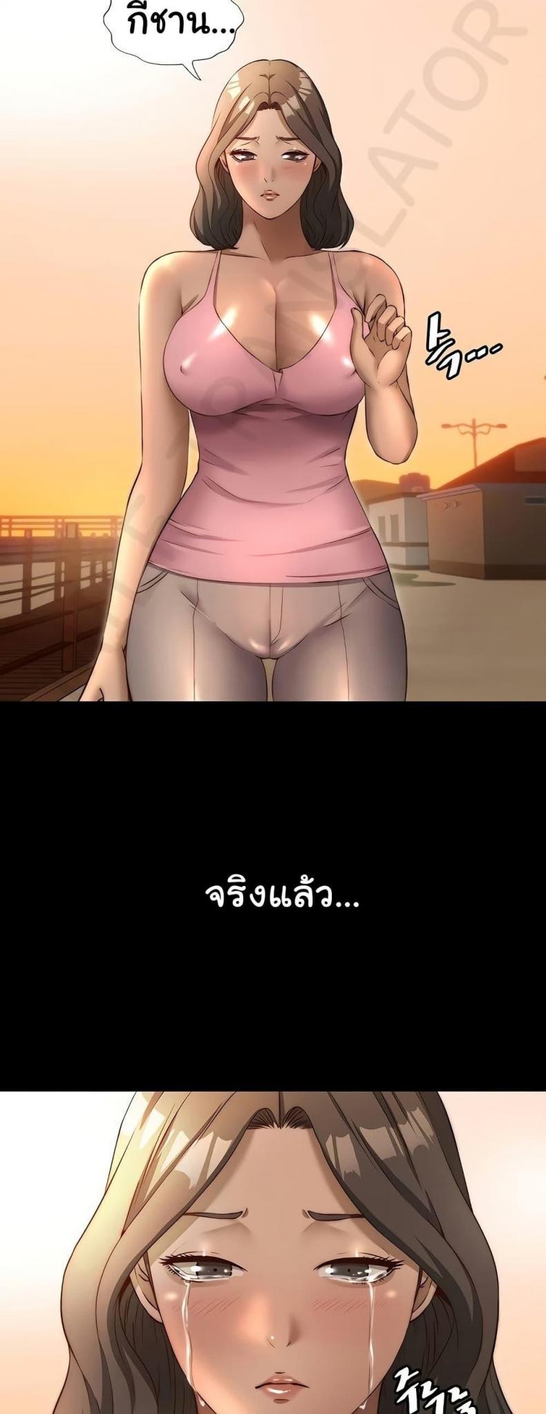 page-20