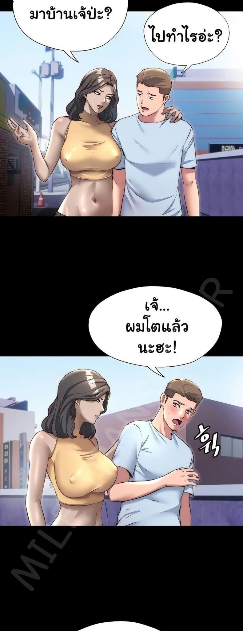 page-14
