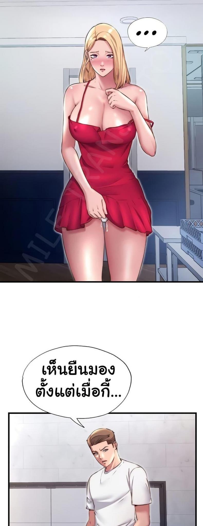 page-48