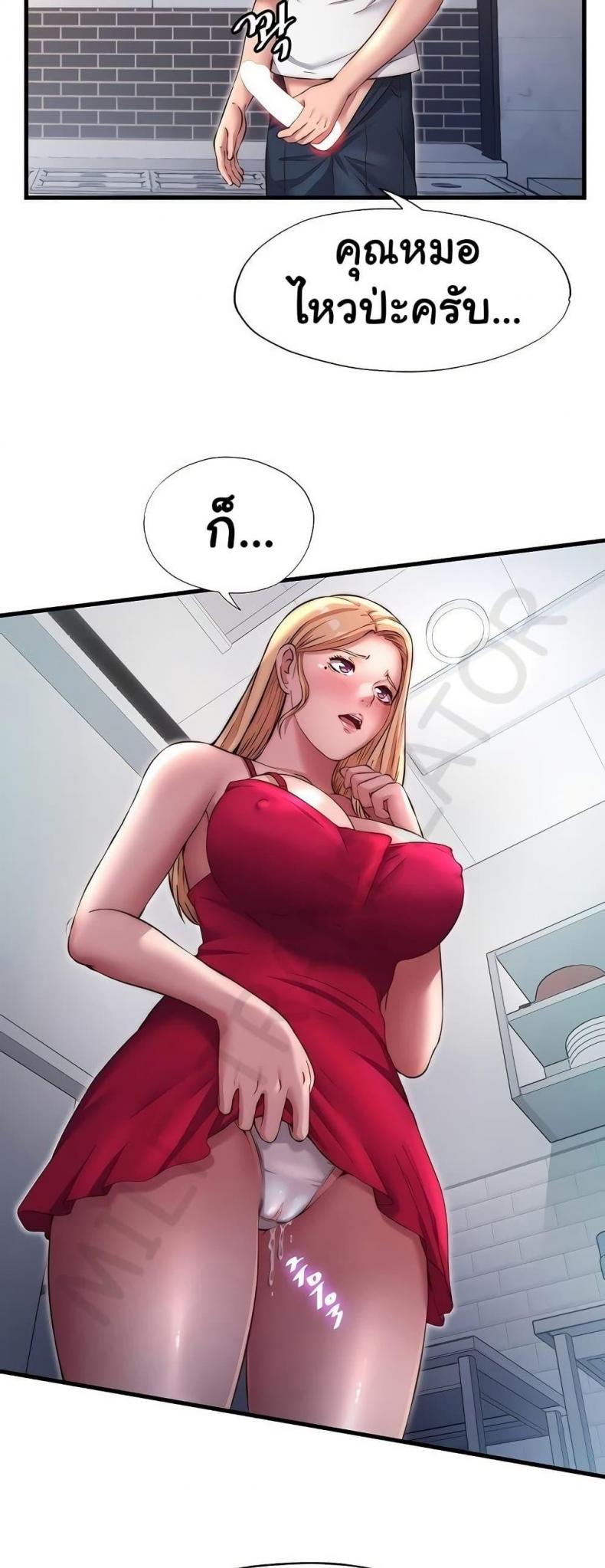 page-49