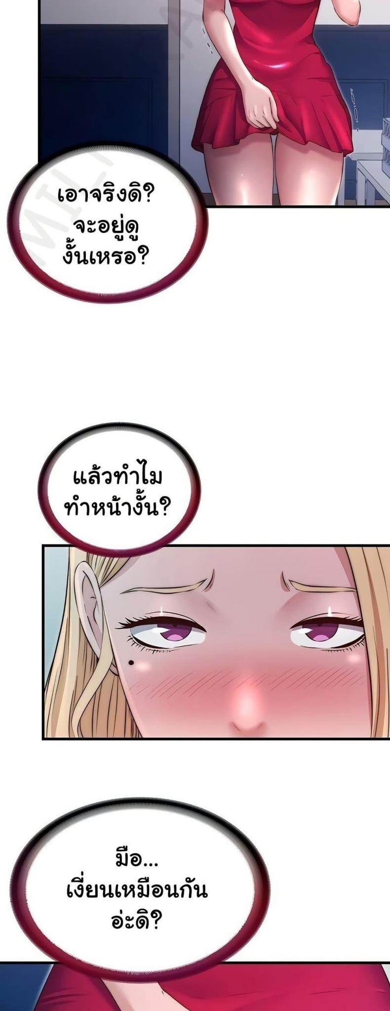 page-41