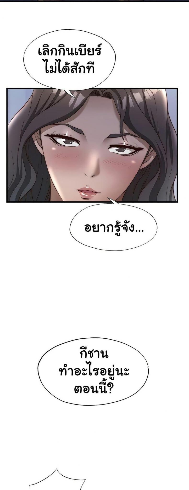 page-26