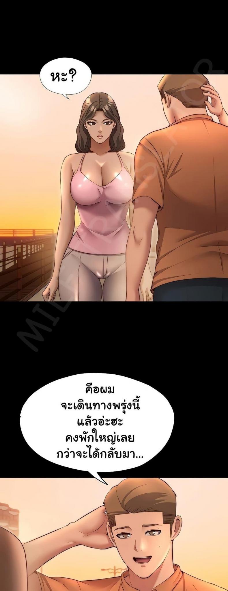 page-17