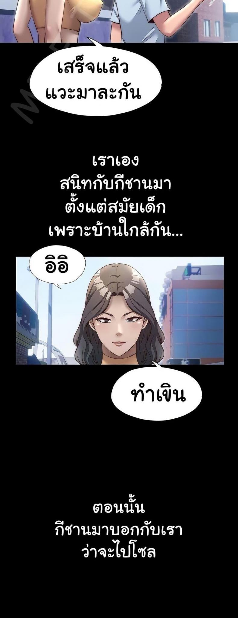 page-16