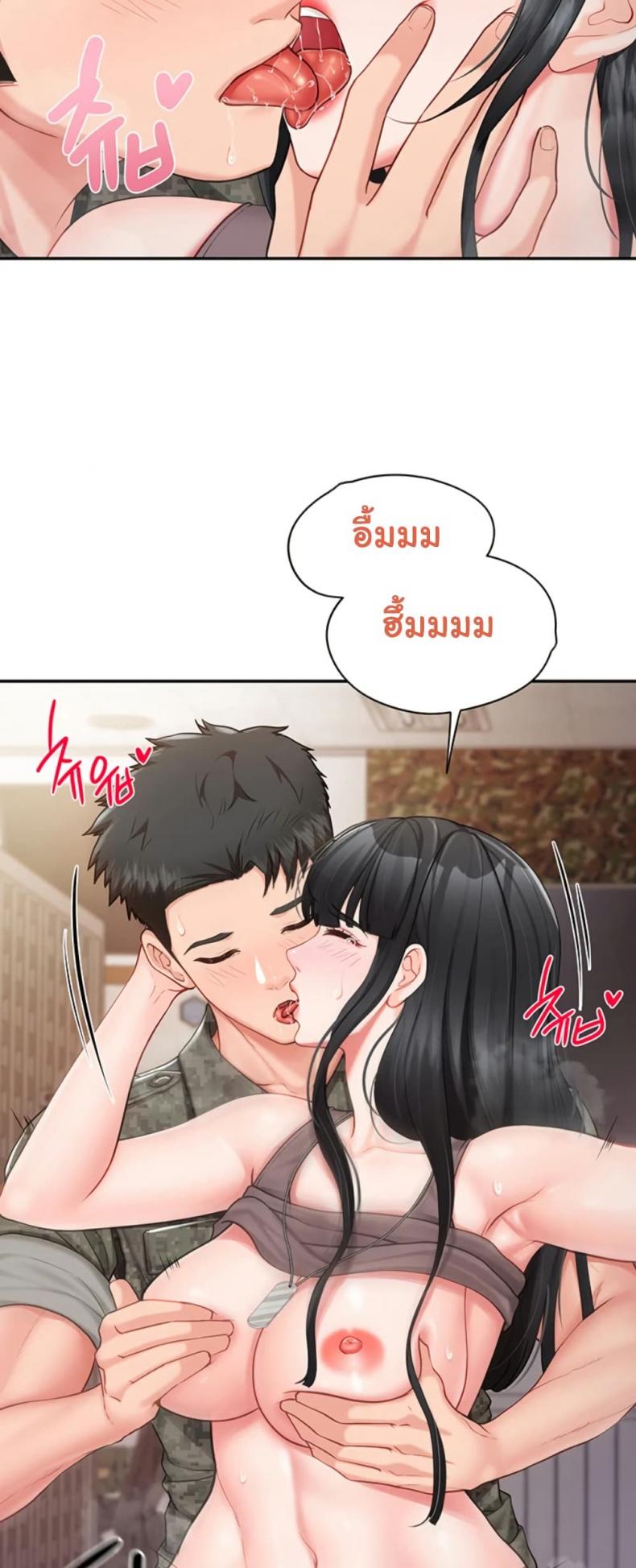 page-11