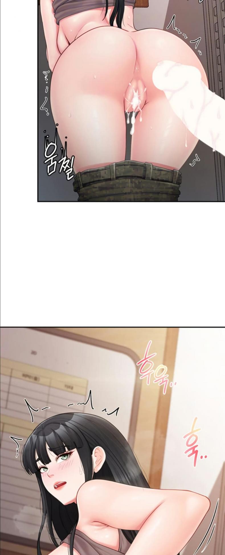page-17