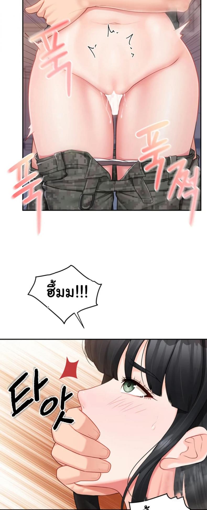 page-4