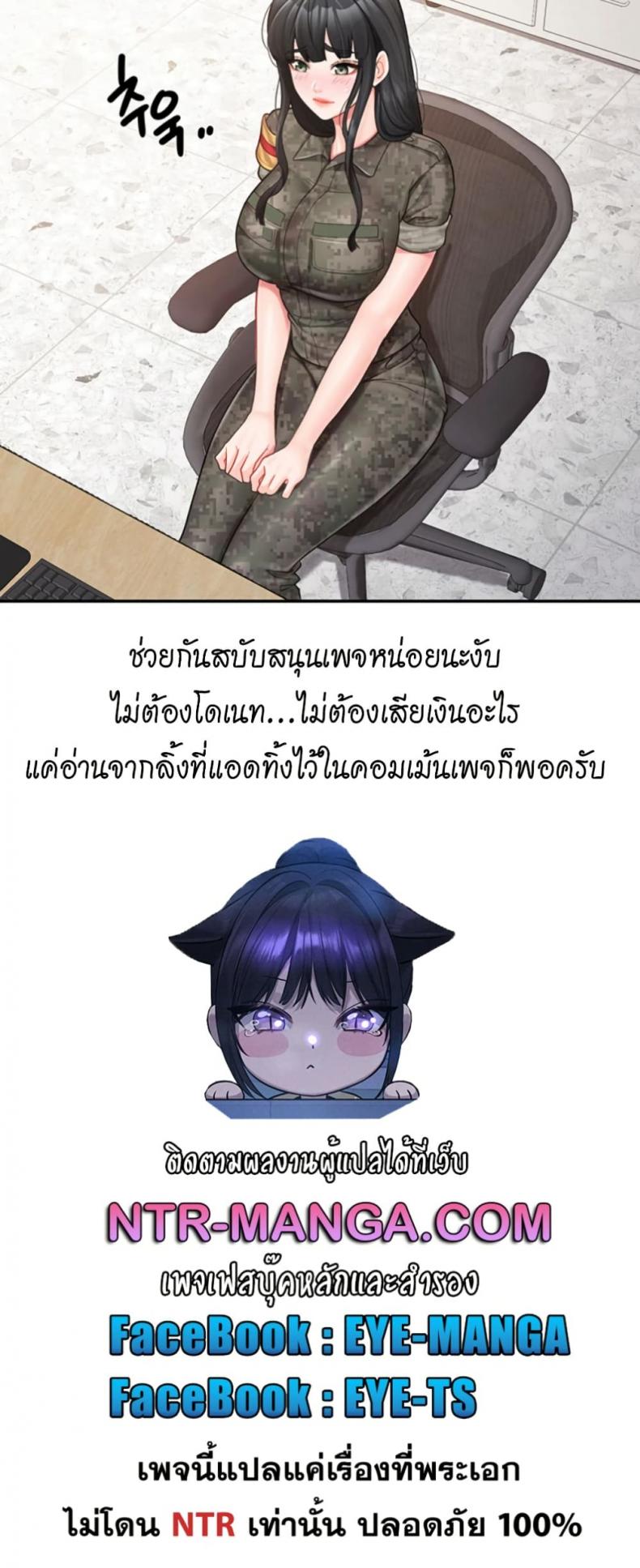 page-40