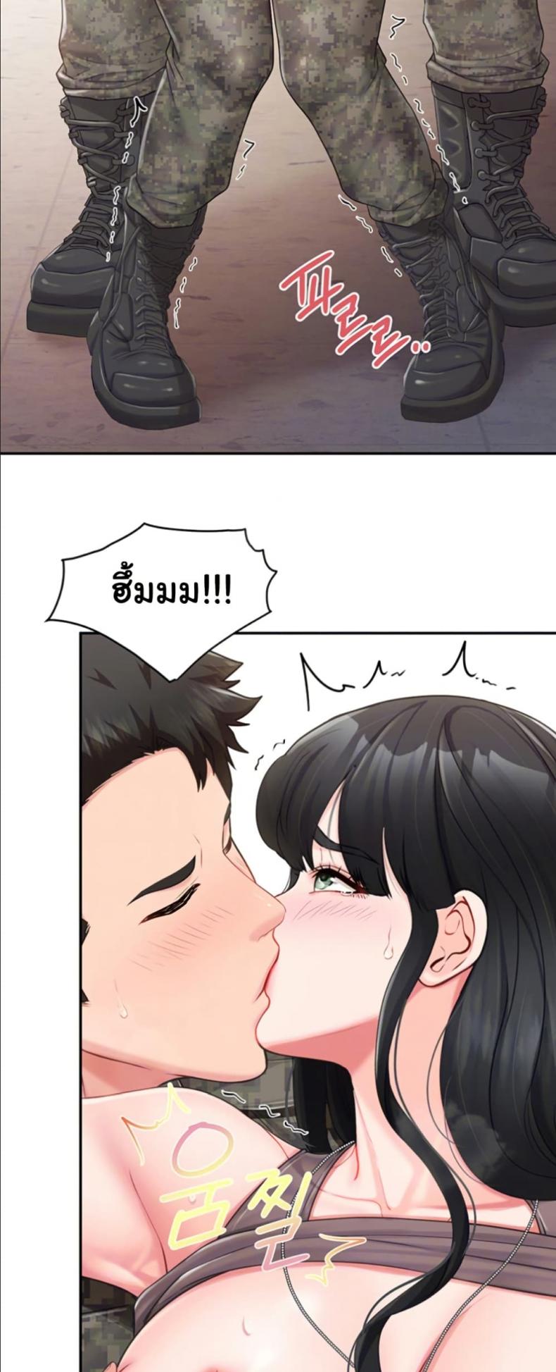 page-13