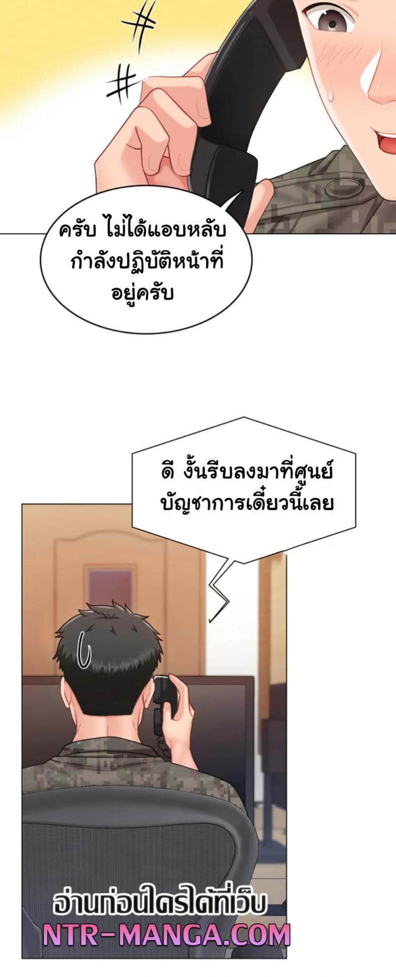 page-35
