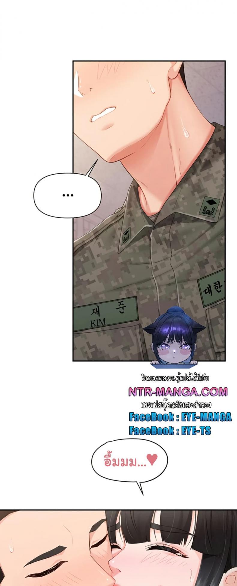 page-10