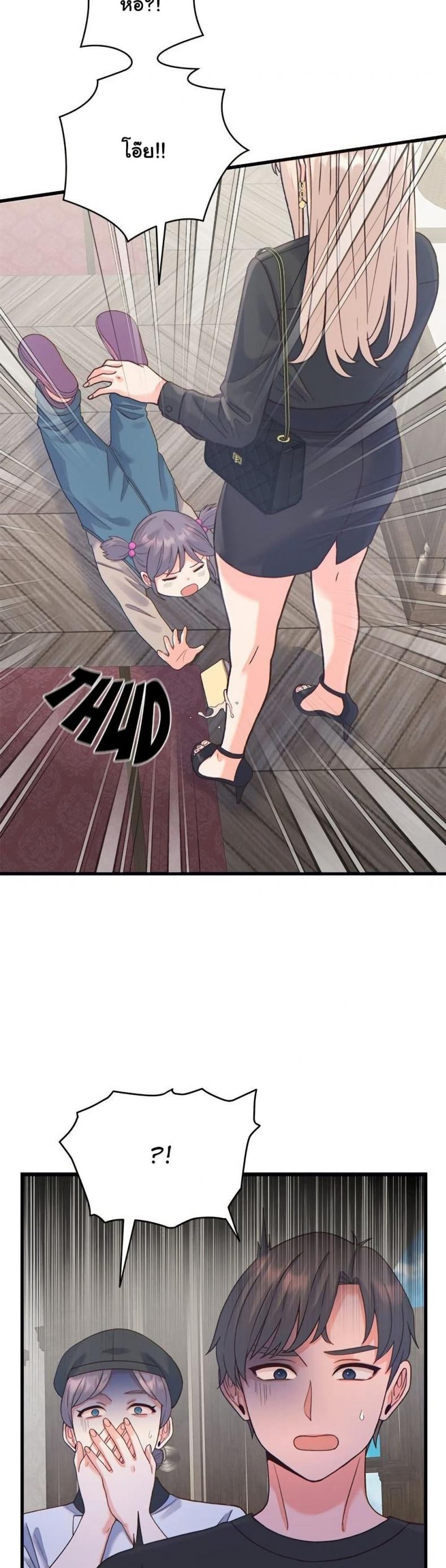 page-31