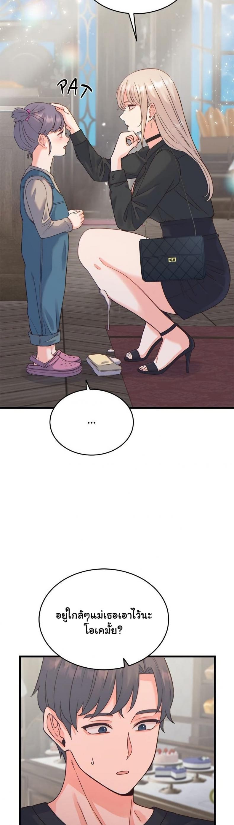 page-36