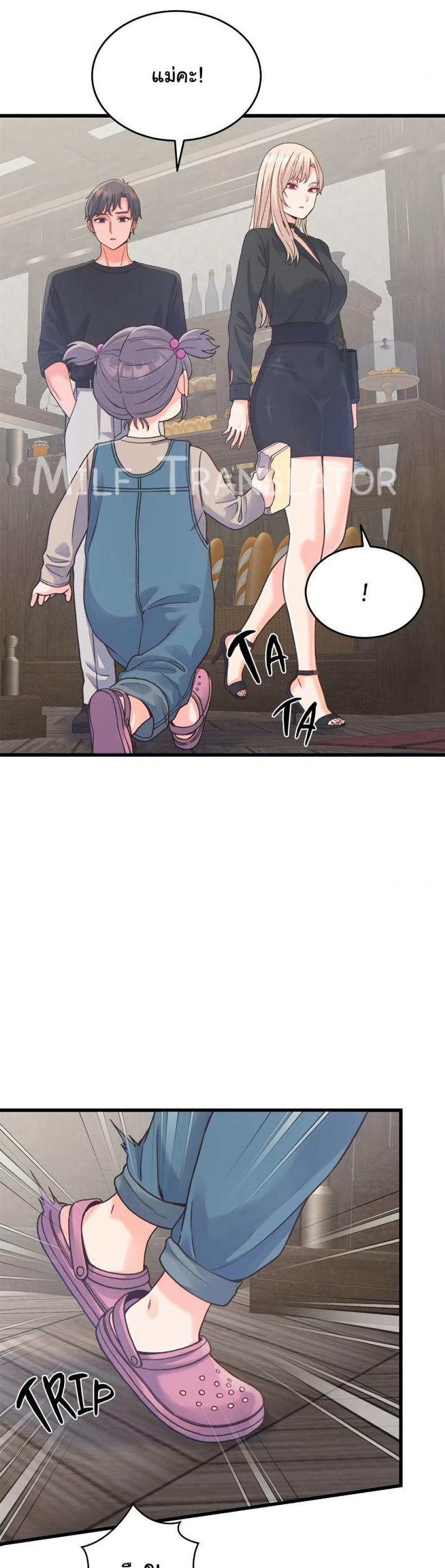 page-30