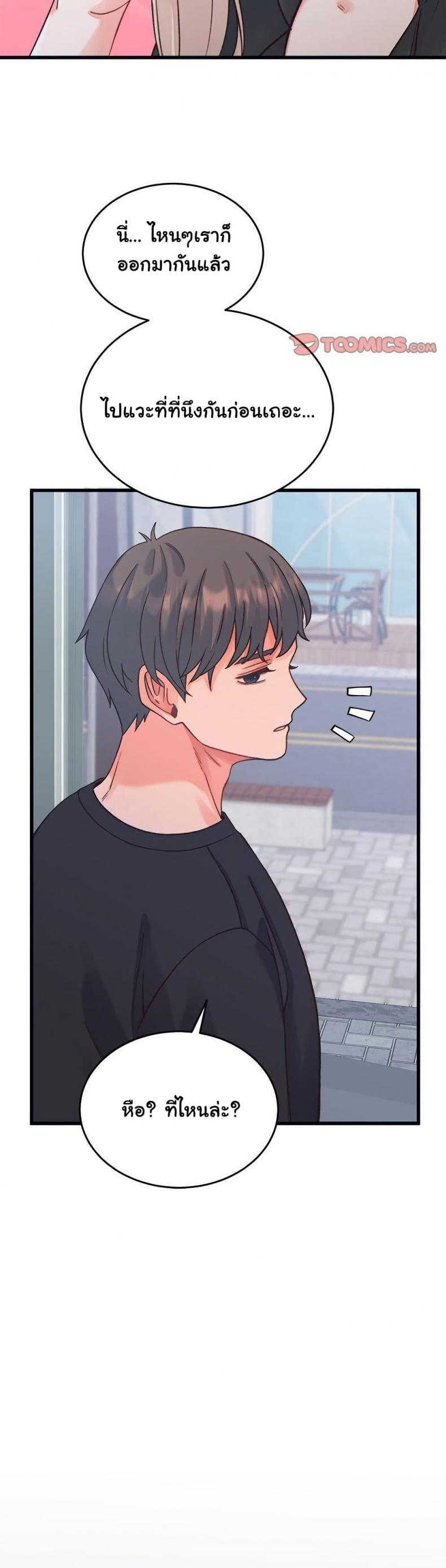 page-26