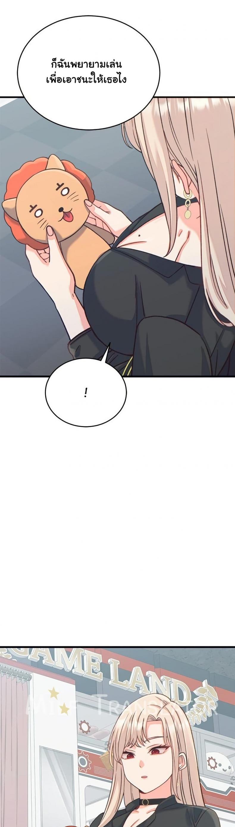 page-24