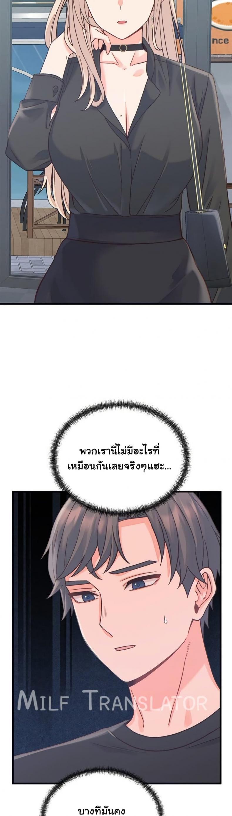 page-22