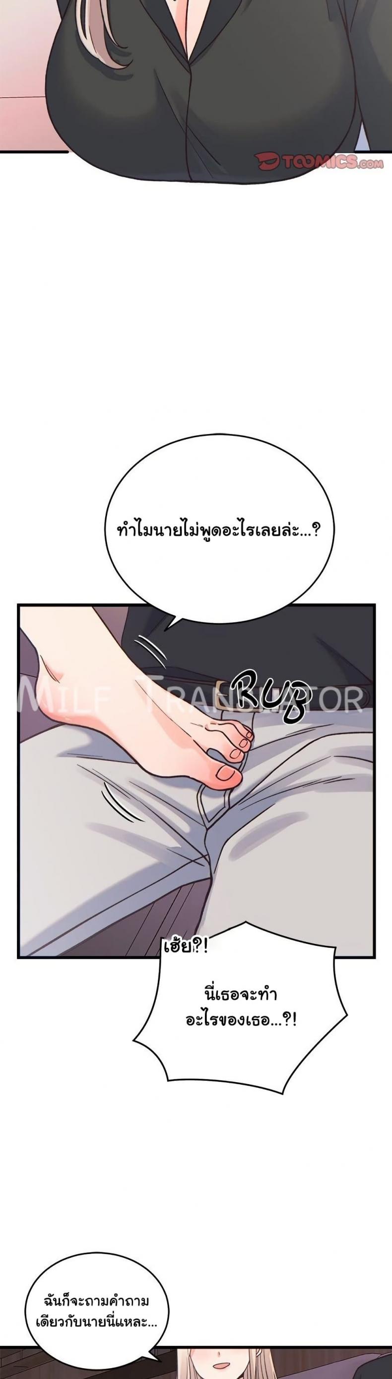 page-46