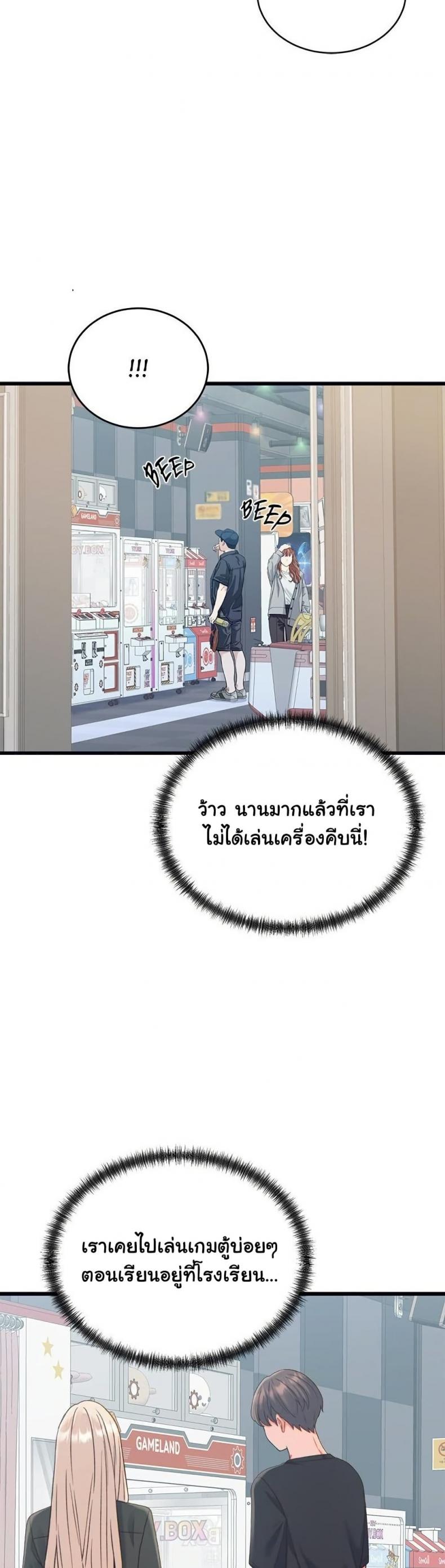 page-16