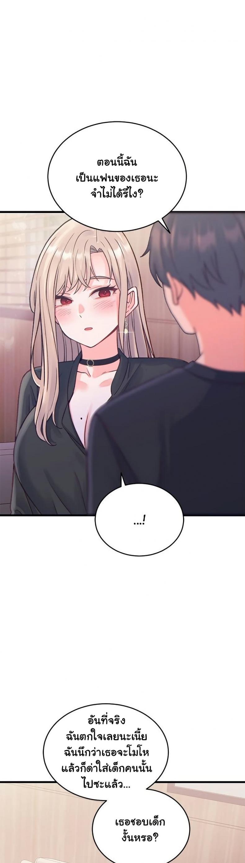page-40