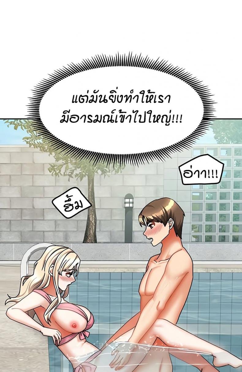 page-26